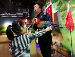 -未来动物城主题公园(正弘城店)