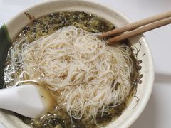-小东门牛肉水粉老店