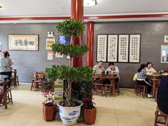 -四条包子(古城街店)