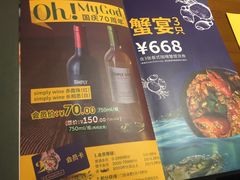 -simply thai天泰(静安嘉里中心店)