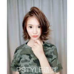 点击看大图 -P.STYLE 派斯造型
