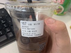 -瑞幸咖啡(番禺万达广场店)