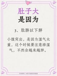 -克丽缇娜