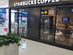 门面-星巴克(南京商厦店)