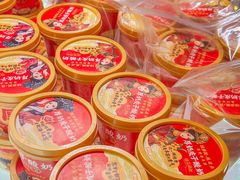 -味多美(民星路店)