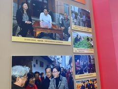 -南京市规划建设展览馆