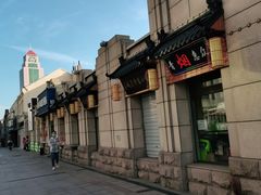 -张记老街里海鲜美食城(劈柴院店)