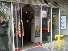 门面-Mesa Madre梅萨妈妈·Bintana(国贸店)