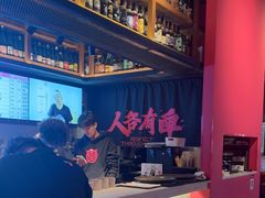 -牛啤堂精酿啤酒餐吧(五棵松华熙店)