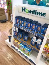 -宝妈时光(重庆印象城店)