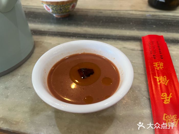 京菜·砂锅居·烤鸭(西四店)小料图片