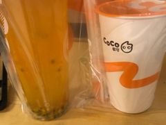 -CoCo都可(骆家庄新店)