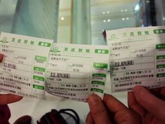 android_upload_pic-万达影城(金牛万达广场激光IMAX店)