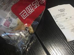 -北语时光西餐厅