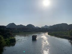 -夏屿湖畔.落日湖景餐厅(普者黑景区店)