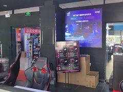 -ROG玩家国度(烟台众诚店)