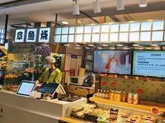 -池田寿司·4H鲜作(西直门凯德华联店)