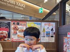 -鹤桥风月(ヨドバシ梅田店)