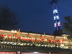 -楠柏弯休闲山庄(梨花溪店)