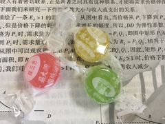 -时光漫步酒店(北京国子监簋街北新桥地铁站店)