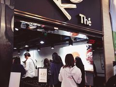 门面-KOI Thé(正佳广场店)