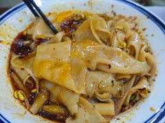 -汉思肴 热面皮(虬江路店)