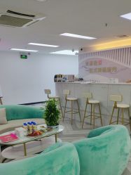 -米娜护肤造型
