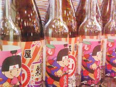 -平成屋·午肴夜酒(四川北路店)