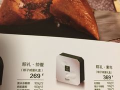 -KenGee仟吉(芜湖路店)