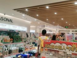 -cocokarafine可开嘉来
