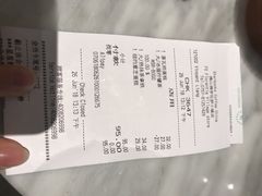 账单-星巴克臻选(佛山佛罗伦萨小镇店)