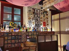 -三杯赤運·中式小酒馆(所城里店)
