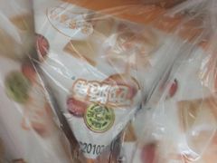 -昌大昌(鹰展店)