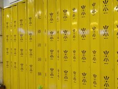 -七爷清汤腩·港式餐厅(金狮广场店)