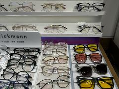 -爱视眸Eyeblling眼镜·依视路·蔡司镜片折扣店(百联南方商城购物中心)
