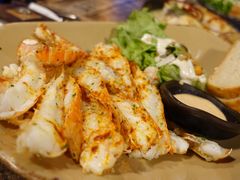 -Pakkhús Restaurant