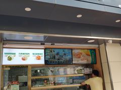 门面-袁记云饺(殷高西路店)