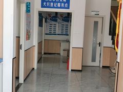 -瑞派雷欧宠物医院·24h夜诊·心脏骨科牙科·全科重症转诊中心(无影山店)