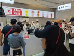 -果呀呀(国金街店)