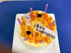 -SAYScake善食感戚风蛋糕(临江大道店)