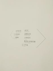 -Dr.U博士医疗美容医院