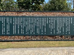 -美的鹭湖森林度假区