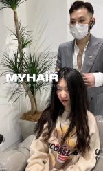 -MY HAIR ARDOR