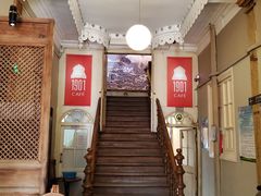 -1901 Cafe(西四店)