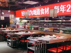 -川锅一号火锅(睢宁店)