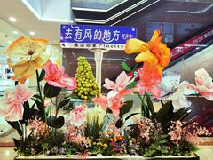 -佛山印象城(季华五路店)