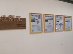 -经福元·推拿·艾灸(广兰路店)