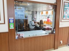 -颐缘居·南翔小笼馆