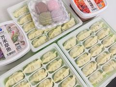 三文鱼饺子-熟里三文鱼旗舰店(红星店)