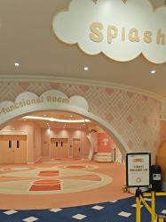 -奈尔宝·儿童乐园·亲子餐厅(苏州大悦城店)